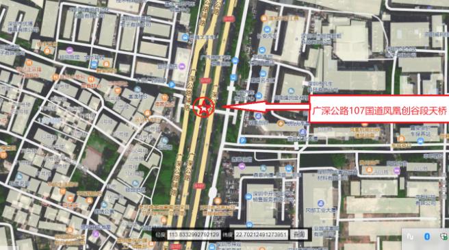 廣深公路107國道鳳凰創谷段天橋 廣深公路107國道鳳凰創谷段天橋