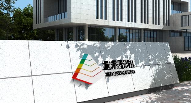 深圳寶安監控公司 深圳寶安監控公司